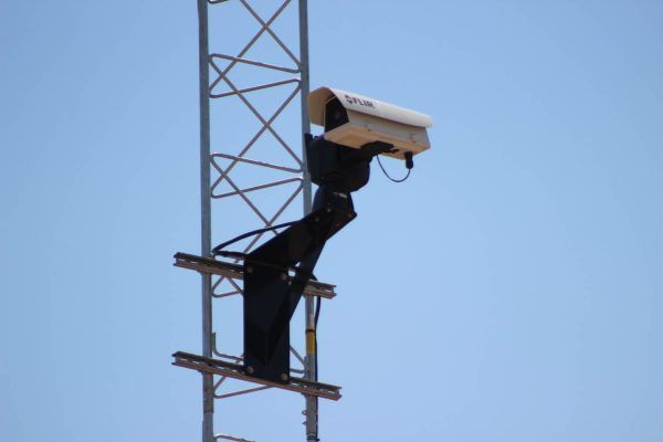 FLIR ADGILE 7